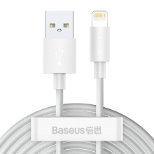 Baseus Simple Wisdom USB To Lightning 2.4A 1.5m 40W(2pcs/set) White